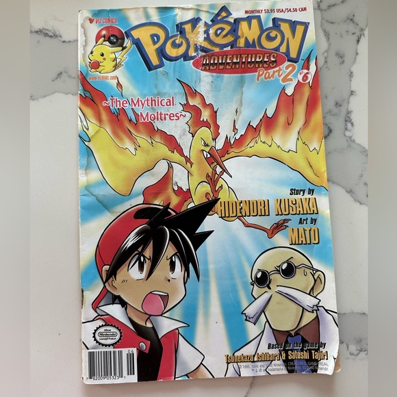 Pokemon adventures part 2 - Picture 1 of 5